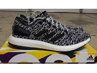 adidas pure boost 2017